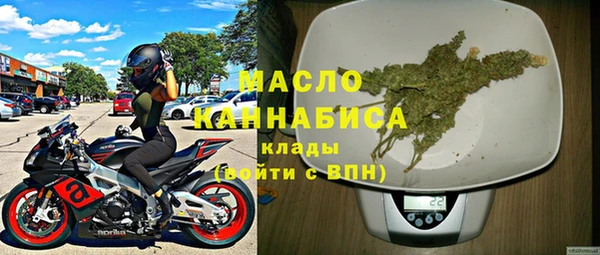 шишки Богданович